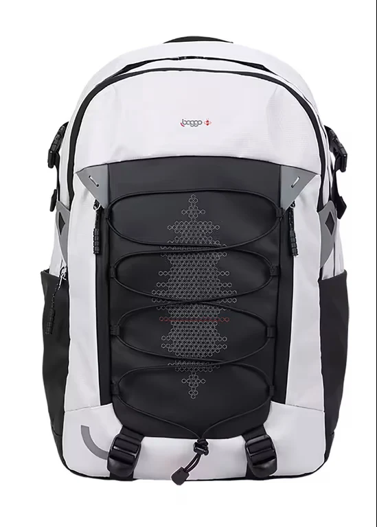 Batoh studentský STIL Baggo Flex White Bee